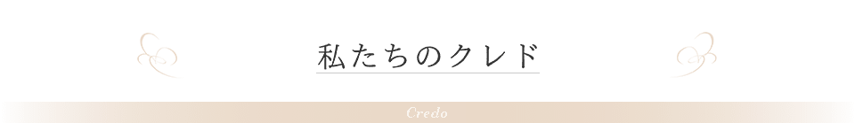 credo